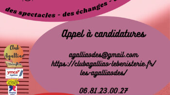 Permalien vers:AGALIAODES