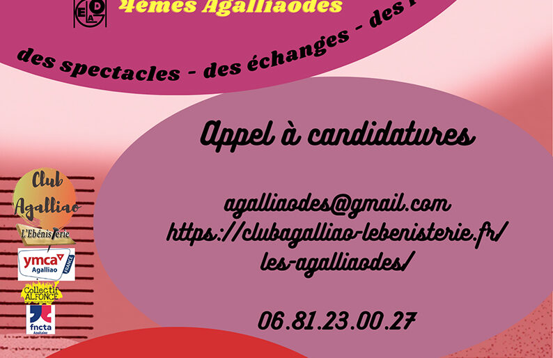 Permalien vers:AGALIAODES